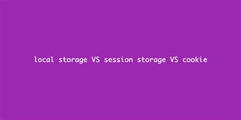 Local Storage Types 的图像结果