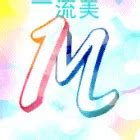 Company Overview - Shantou Lengendary Beautify Garment Industrial Factory