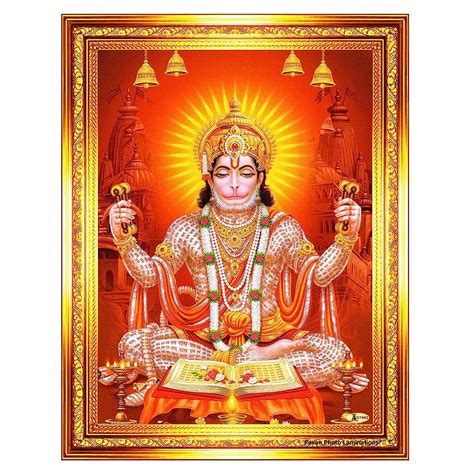 Pavan Photo Laminations Lord Hanuman Ji Hanumanji Jai Bajrangbali Wall ...