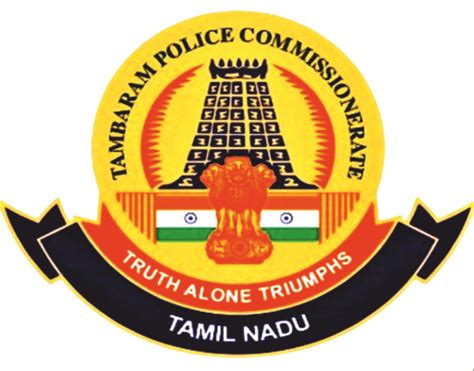 Tambaram Police Commissionerate | Court Case Monitoring System