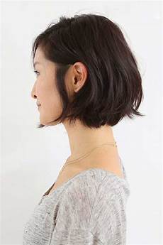 Layered Chin Length Bob Hairstyles by 15 Unique Chin Length Layered Bob Hairstyles 2018 Layered Chin Length Bob Hairstyles