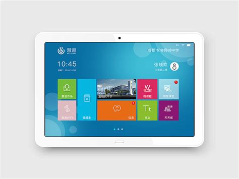 最好玩的Android平板 1499元小米平板评测-小米平板,Tegra K1,7.9寸,视网膜屏,iPad mini 2,-驱动之家