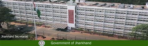 Jharkhand State Portal | Official Website of Government of Jharkhand