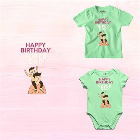 Happy Birthday Daddy – Jopokart