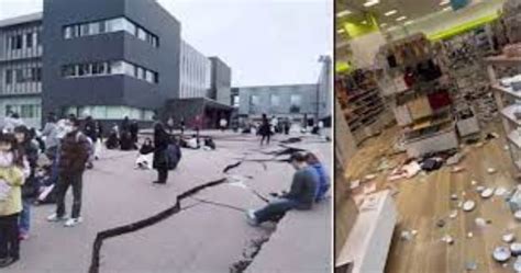 जापान में एक दिन में 155 बार हिली धरती - दा त्रिकाल