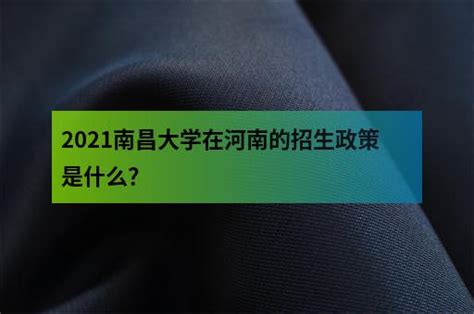 2023年中华人民共和国学位条例最新修正【全文】 - 法律条文 - 律科网