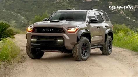 Image result for 4Runner 1998