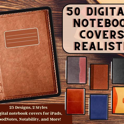 Digital Notebook 的图像结果