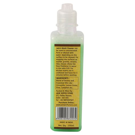 JAIN'S MULTI FLOOR CLEANER – Jain Super Store