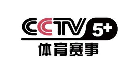 CCTV5+在线直播观看【超清】