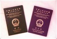 在菲律宾补办护照流程复杂吗，机构代办护照靠谱吗？-EASYGO易游国际