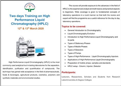 ABF 2 days Training on High Performance Liquid Chromatography (HPLC ...