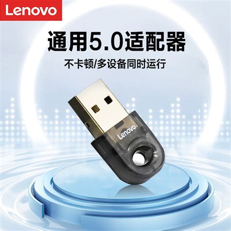 批发USB蓝牙适配器4.0无线迷你接收器Bluetooth4.0电脑接收发射器-阿里巴巴