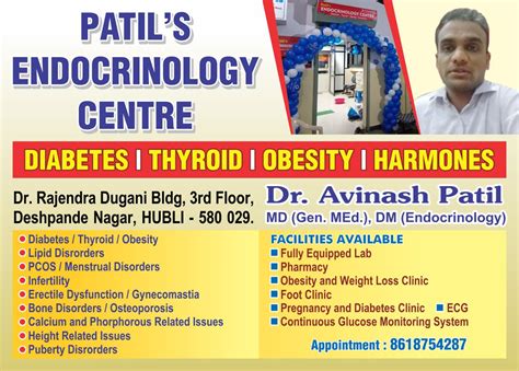 Hospitals | Doctor Vision Magazine