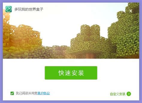 多玩游戏 404页面错误 | Environment concept art, Concept art, Environmental art