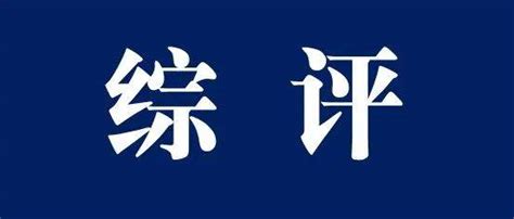 江苏省23届综评录取信息！附综评报名条件、竞赛奖项认可、招生专业等... - 知乎