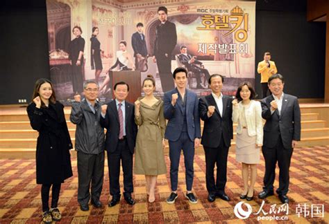 【独家】人民网专访MBC新剧《酒店之王》主要演员- 中国日报网