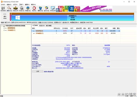 分区表查询条件使用浅析-CSDN博客