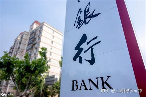 北京银行贷款有哪些种类？ - 贷款知识 - 热度财经