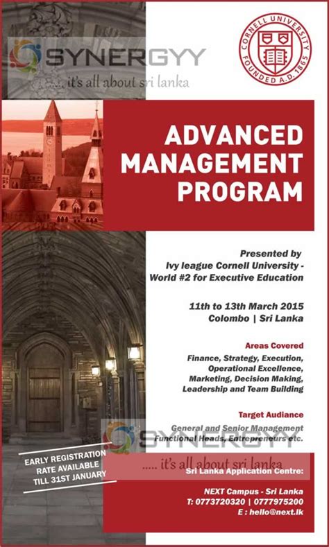 Image result for Advanced Management Program
