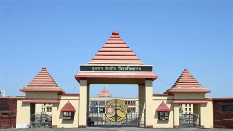 Central University of Gujarat - Premier Central University in Vadodara ...