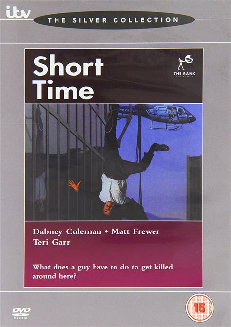 Short Time 1990 的图像结果