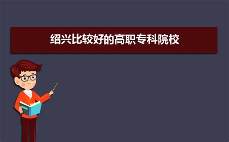 仪陇县总工会开展2022年高考升学规划公益讲座活动