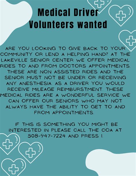 VOLUNTEER MEDICAL DRIVERS NEEDED | Lakeville MA