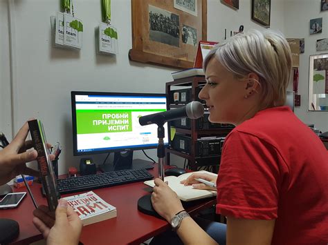 Студентски радио - Факултет педагошких наука