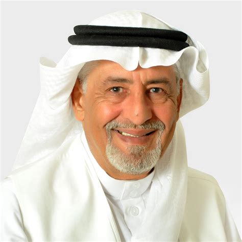 King Faisal Center for Research and Islamic Studies