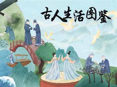 千人千面：重庆中国三峡博物馆藏古代人物画展 - 每日环球展览 - iMuseum