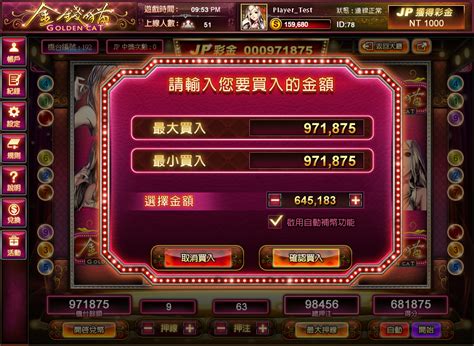 indslots game application,For optimal gaming experiences