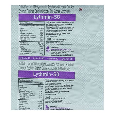 Lythmin-SG Capsule | Uses, Side Effects, Price | Apollo Pharmacy