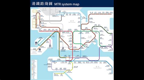 Image result for MTR System Map