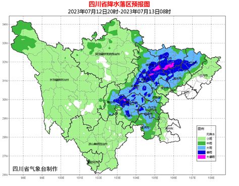 云南省未来24小时天气预报_阵雨