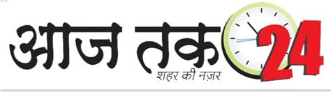 विधानसभा क्षेत्र देवतालाब के लिए 10 मास्टर ट्रेनर तैनात tenat Aaj Tak ...