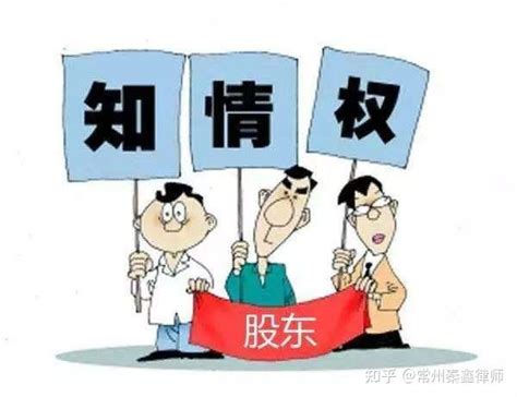 本人不知情被虚开发票什么罪 - 哔哩哔哩