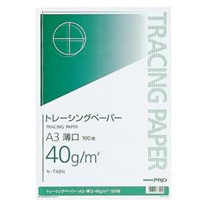 Kokuyo Cet-T48N Tracing Paper, Thin-Mouth A3, 100 Sheets : Amazon.in ...