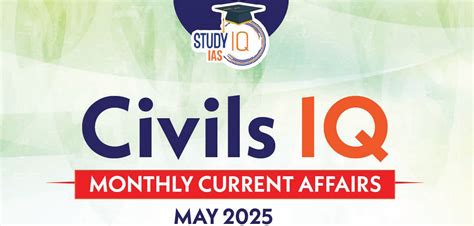 Drafting Committee 的图像结果