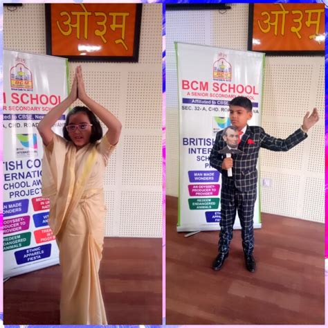 ISA ACTIVITIES | Welcome to Bcm Sec-32. Chd. Road. Ludhiana