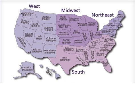 美国50州分布图、重要城市分布图、大学分布图、NBA球队分布图、著名景点分布图-CSDN博客