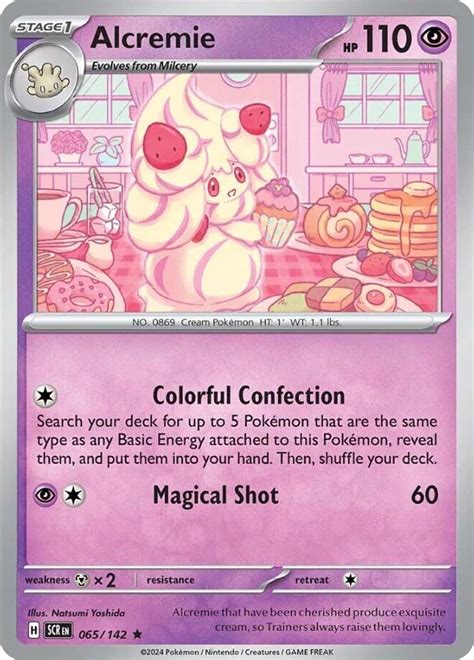 Stellar Crown Cards: Squirtle #148 $249, Cubone [Reverse Holo] #72 $200 | Price Guide 2025