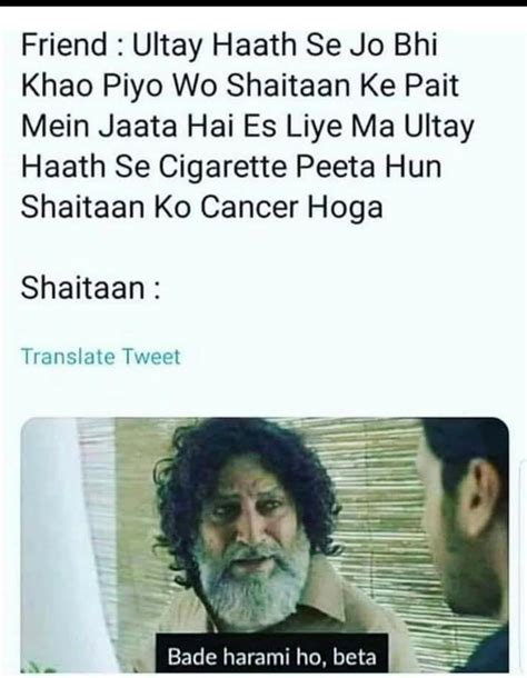 UMAR BHR UTHAYA BOJH USS KEEL NE OR LOG TAREEK US TASVEER KI KARTE RAHE ...