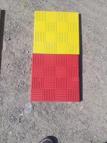 PAVEX Chequered Tiles - Cement Ramp Tiles Trader - Wholesaler ...