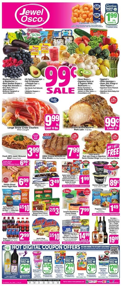 Jewel Osco Ad Circular - 10/19 - 10/25/2022 | Rabato