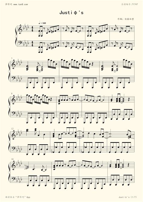 《Justiφ s,钢琴谱》假面骑士555 主题曲,ISSA（五线谱 钢琴曲 指法）-弹吧|蛐蛐钢琴网