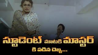 Welcome to ETV Telugu | Watch ETV Telugu | ETV Telugu Online