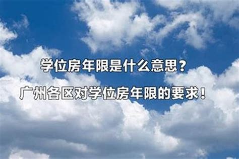 命理说注意年限是啥意思_八字_若朴堂文化