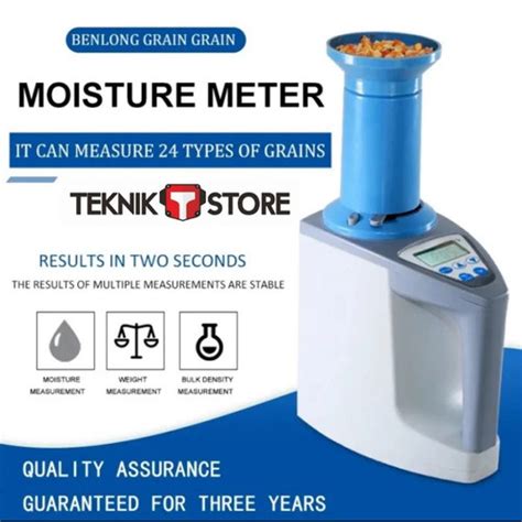 Jual LDS-1G Grain Moisture Meter Analyzer Tester Alat Ukur Kadar Air ...