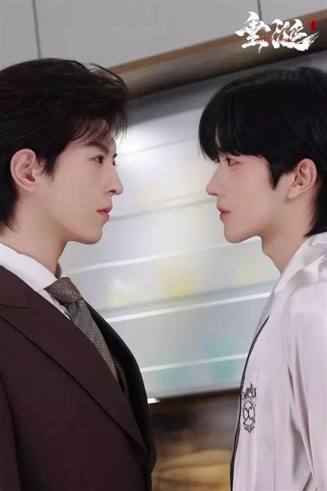 ABO Desire episode 5 release date and time: When and where to stream ...